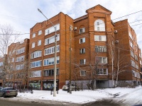 Томск, улица Гоголя, дом 54. многоквартирный дом