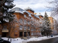 Томск, улица Гоголя, дом 65. офисное здание