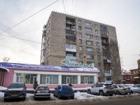 , Savinih st, 房屋 13. 公寓楼