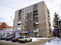 , Savinih st, 房屋 13. 公寓楼