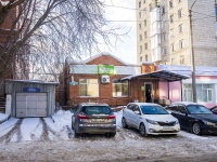 ,  , house 15. 药店