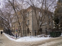 , Savinih st, 房屋 16. 公寓楼