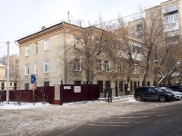 ,  , house 16. 公寓楼