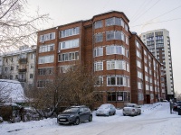 соседний дом: ул. Тверская, дом 17/1. многоквартирный дом