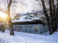 соседний дом: ул. Тверская, дом 21А. индивидуальный дом