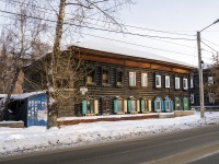 Томск, улица Тверская, дом 22. многоквартирный дом