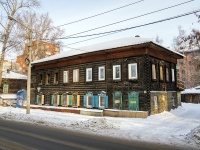 Томск, улица Тверская, дом 22. многоквартирный дом