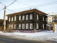 Томск, улица Тверская, дом 26. многоквартирный дом