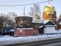 соседний дом: ул. Тверская, дом 29. магазин