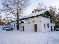 Томск, улица Тверская, дом 25/1. подворье Петропавловский собор 