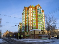 соседний дом: ул. Тверская, дом 32. многоквартирный дом