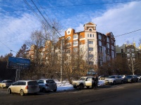 , Kuznechnij vzvoz st, 房屋 14. 公寓楼