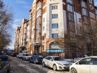 , Kuznechnij vzvoz st, 房屋 14. 公寓楼