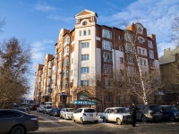 , Kuznechnij vzvoz st, 房屋 14. 公寓楼