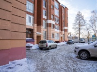 , Kuznechnij vzvoz st, 房屋 14. 公寓楼