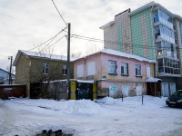 Томск, Картасный переулок, дом 15. офисное здание