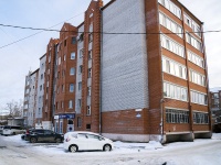 Томск, Картасный переулок, дом 17. многоквартирный дом