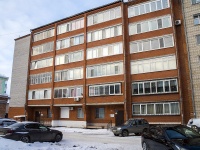 Томск, Картасный переулок, дом 17. многоквартирный дом