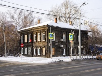 Томск, Алтайская ул, дом 16