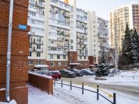 Томск, Алтайская ул, дом 24