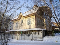 Томск, улица Алтайская, дом 30/1. индивидуальный дом