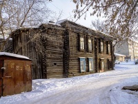 Томск, улица Алтайская, дом 42. многоквартирный дом