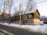 соседний дом: ул. Алтайская, дом 43. многоквартирный дом