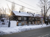 Томск, улица Алтайская, дом 43. многоквартирный дом