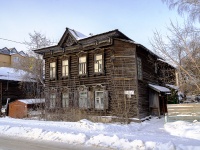 Томск, улица Алтайская, дом 44. индивидуальный дом