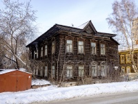 Томск, улица Алтайская, дом 44. индивидуальный дом