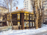 Томск, улица Алтайская, дом 46. многоквартирный дом