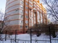 Томск, улица Алтайская, дом 46А. многоквартирный дом