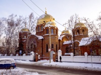 Томск, собор Петропавловский собор , улица Алтайская, дом 47
