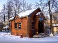 соседний дом: ул. Алтайская, дом 47 с.1. церковная лавка Петропавловский собор 