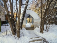 Томск, улица Алтайская. малая архитектурная форма Беседка