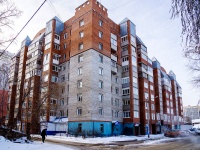 соседний дом: пер. Тихий, дом 17. многоквартирный дом