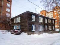 Томск, Тихий переулок, дом 25. многоквартирный дом