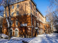 Томск, улица Кулёва, дом 32. многоквартирный дом