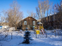 ,  , 房屋 37. 公寓楼