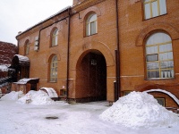 Томск, гостиница (отель) "Ковчег", улица Набережная реки Томи, дом 19А