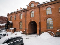 Томск, гостиница (отель) "Ковчег", улица Набережная реки Томи, дом 19А