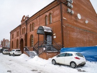 Томск, гостиница (отель) "Ковчег", улица Набережная реки Томи, дом 19А