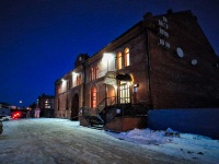 Томск, гостиница (отель) "Ковчег", улица Набережная реки Томи, дом 19А