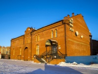 соседний дом: ул. Набережная реки Томи, дом 19А. гостиница (отель) "Ковчег"