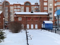 隔壁房屋: st. Naberezhnaya reki tomi, 房屋 25. 写字楼