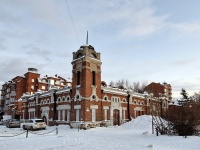 隔壁房屋: st. Naberezhnaya reki tomi, 房屋 27. 写字楼