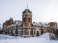 Томск, улица Набережная реки Томи, дом 27. офисное здание