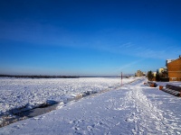Томск, улица Карла Маркса. набережная Реки Томи