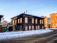 Томск, улица Лермонтова, дом 23. аварийное здание