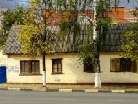 Tula,  , house 78. Private house